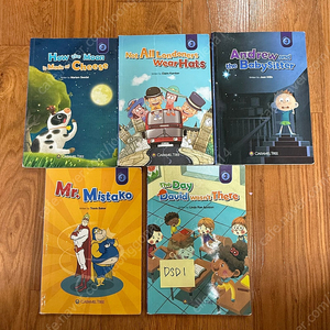 정상학원 스토리북 DSD1