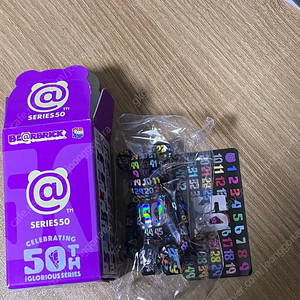 베어브릭 50탄 슈퍼시크릿 판매