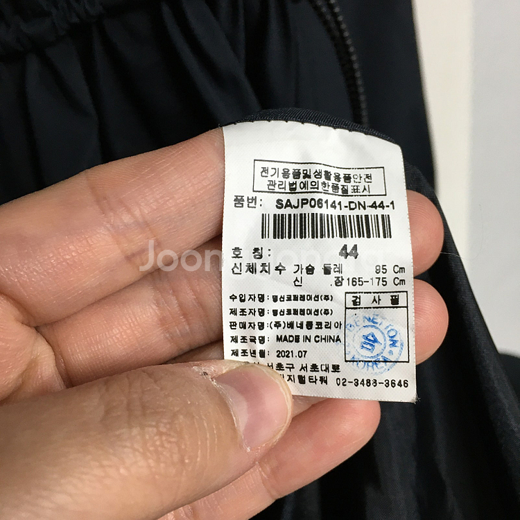 SISLEY 시슬리 스트링 롱 사파리 자켓 95 / 랑방 마인 오브제 타임 럭키슈에뜨 산드로 마쥬 오르 시에 시스템--5