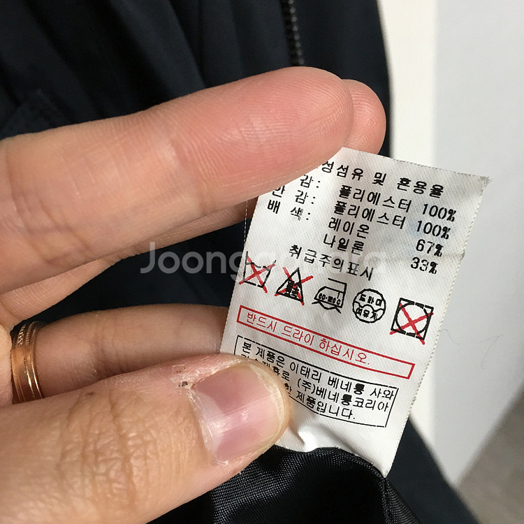 SISLEY 시슬리 스트링 롱 사파리 자켓 95 / 랑방 마인 오브제 타임 럭키슈에뜨 산드로 마쥬 오르 시에 시스템--6