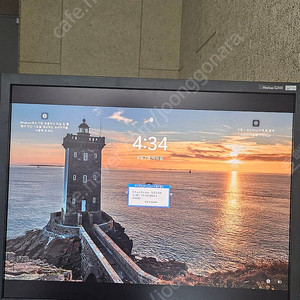 에이조 플렉스스캔(EIZO FLEXSCAN) S2100 2011년6월 제조 12만