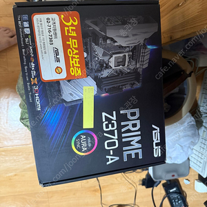 8700k+z370 asus 메인보드
