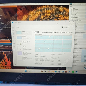 Msi 게이밍 3060노트북 판매합니다