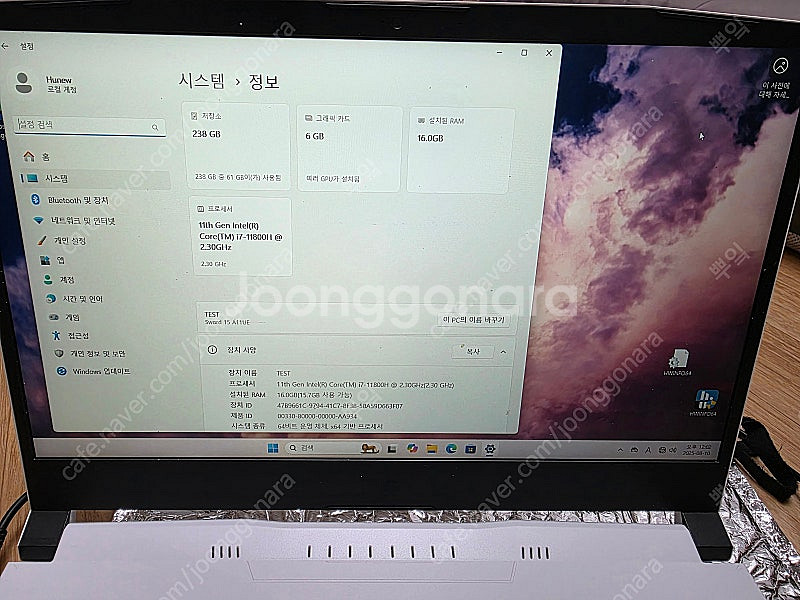 Msi 게이밍 3060노트북 판매합니다--3