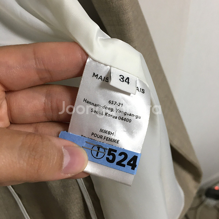 메종마레 블레이저 자켓 34 / 랑방 마인 오브제 타임...--2