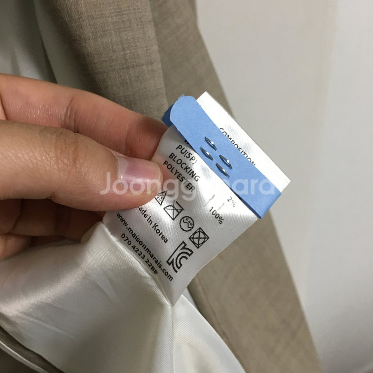 메종마레 블레이저 자켓 34 / 랑방 마인 오브제 타임...--3