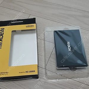 외장하드 1TB 1테라 팝니다 블랙