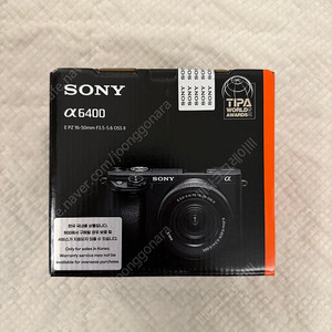 소니 a6400 1650 16-50 렌즈킷 블랙 미개봉 새상품 100만원 판매합니다