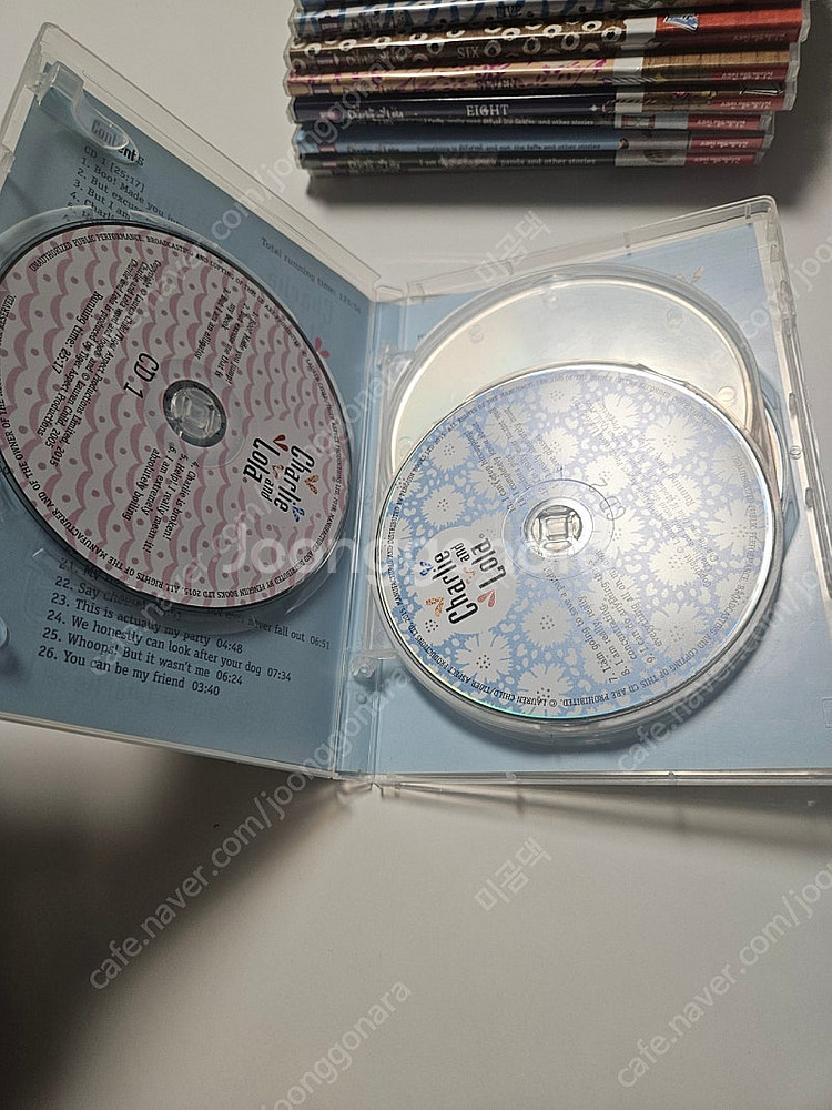 찰리 앤 롤라 26권+cd4장+dvd12장(세이펜 가능...--5