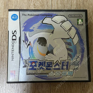 닌텐도 ds 포켓몬스터 소울실버 (전설 포켓몬 다수)