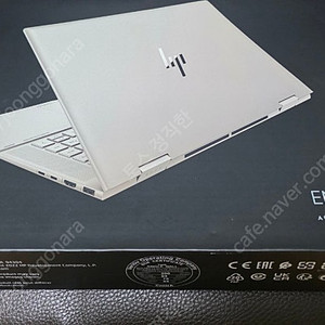 360도 접히는 미개봉 HP 노트북 (1TB, 32GB