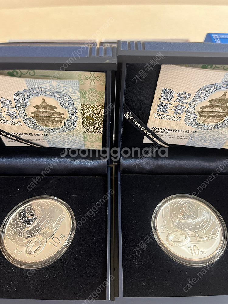 귀한 국내외 수집용 기념주화(은화) 판매합니다.--3