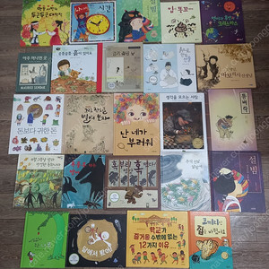 택포_1학년 권장도서,단행본&덤