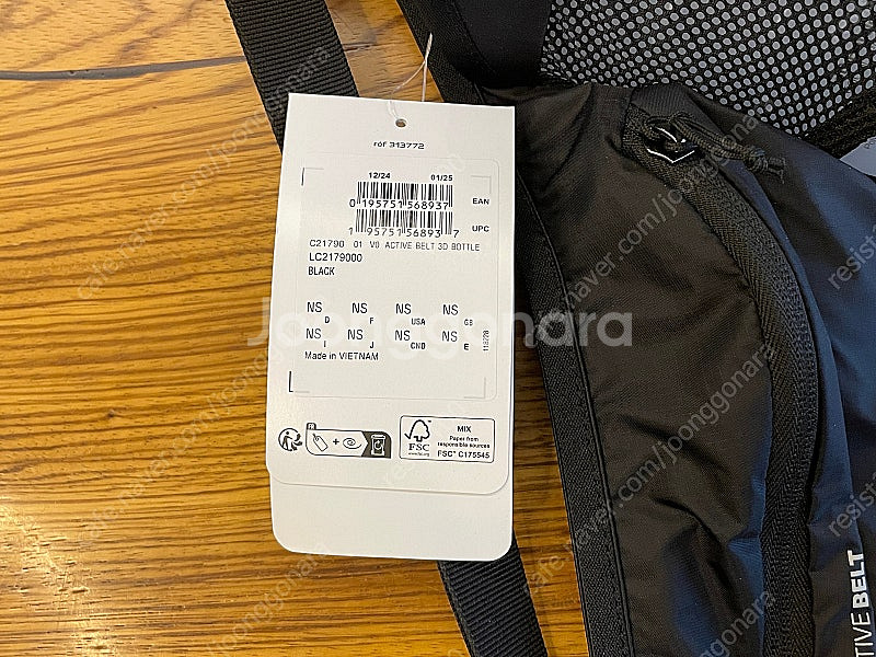 살로몬/ 액티브 벨트 3D 보틀/ 허리벨트/ LC2179000/ 서울--1