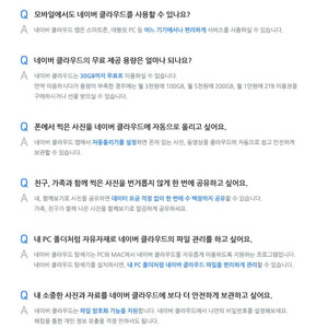 로렉스 데이저스트 69173G 여성시계 26mm (가격내림)