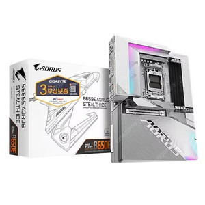 GIGABYTE B650E AORUS STEALTH ICE 팝니다.