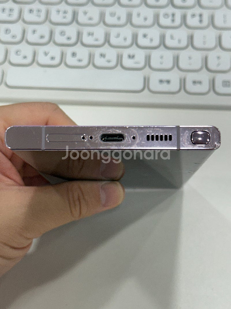 갤럭시S23울트라 (S918) 라벤더 512GB 대용량...--5
