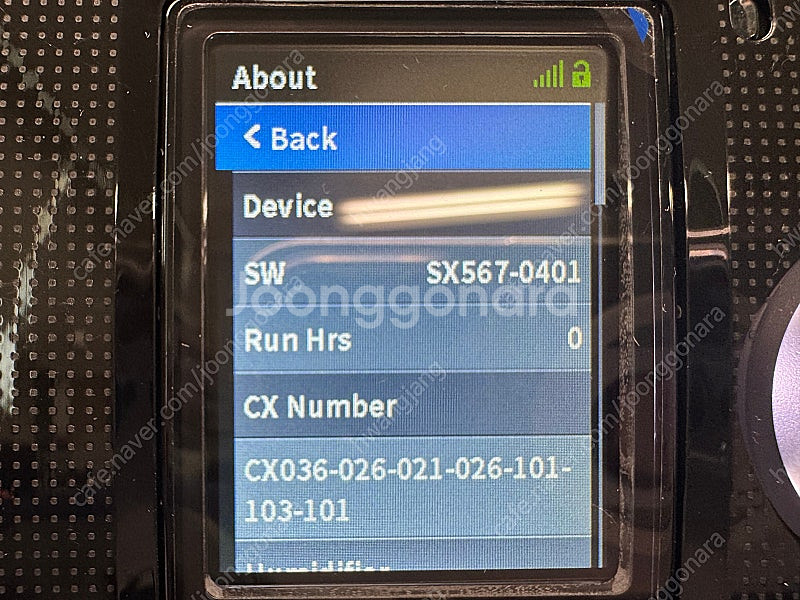 레즈메드 S10 AUTO 3G 팝니다.--6