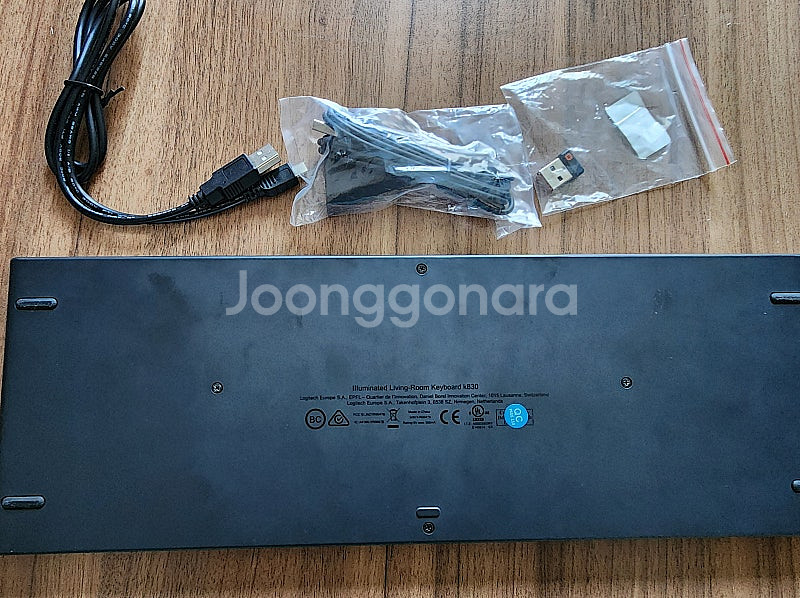 로지텍 K830 일루미네이트 키보드 (단종모델) - 5...--2