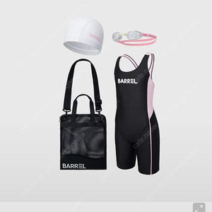 배럴 키즈 여아 X백 4부 반신 수영키트