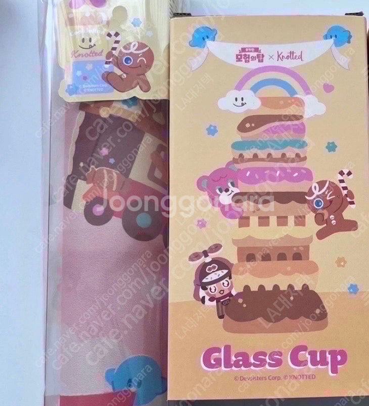 데브시스터즈 쿠키런 키링 오너먼트 세트 마스코트 인형키...--6