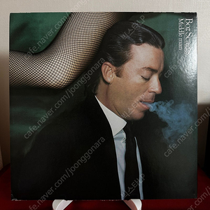 (민트급) Boz Scaggs - Middle Man(LP)