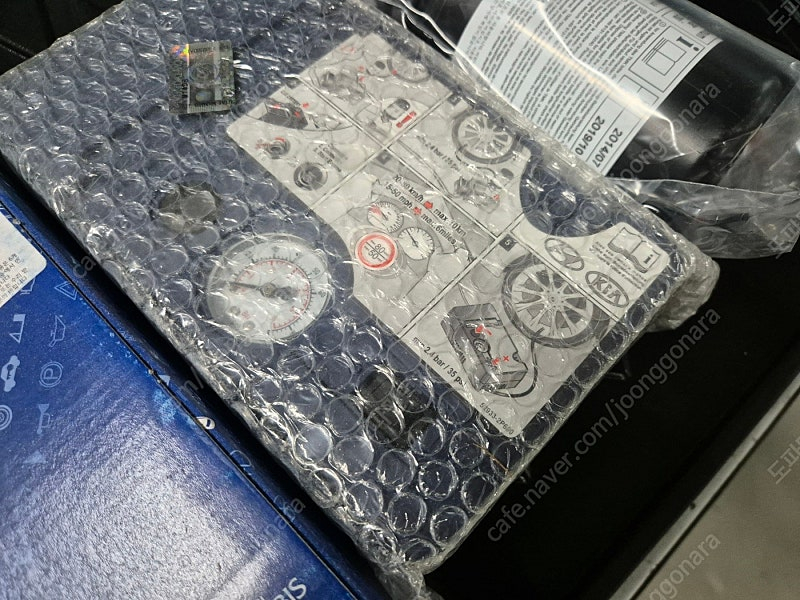 타이어 펑크 자동 공기압주입기--1