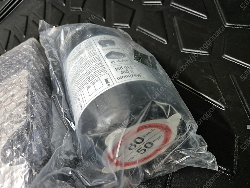 타이어 펑크 자동 공기압주입기--2