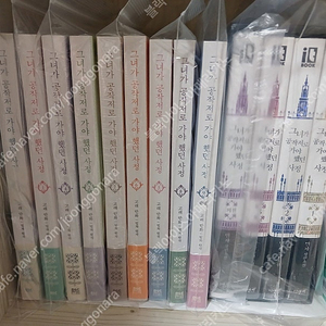 로맨스소설판매합니다