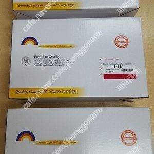 hp3600 토너