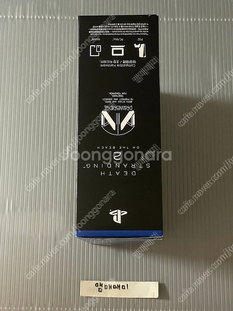 ps5 데스스탠딩2 듀얼센스 한정판 (미개봉/게임x)--2