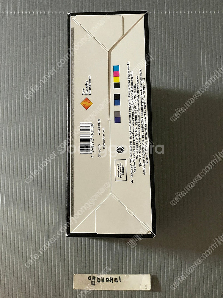 ps5 데스스탠딩2 듀얼센스 한정판 (미개봉/게임x)--3