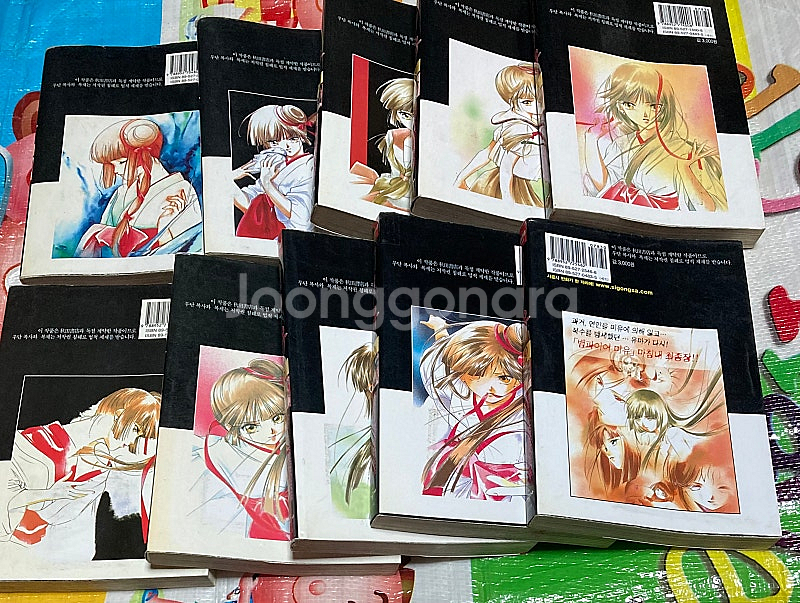 뱀파이어 미유 (흡혈귀 미유) 1~10 전권 + 뱀파이...--2