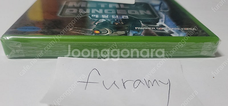 XBOX 메탈던전 국내정발 [새제품]--1
