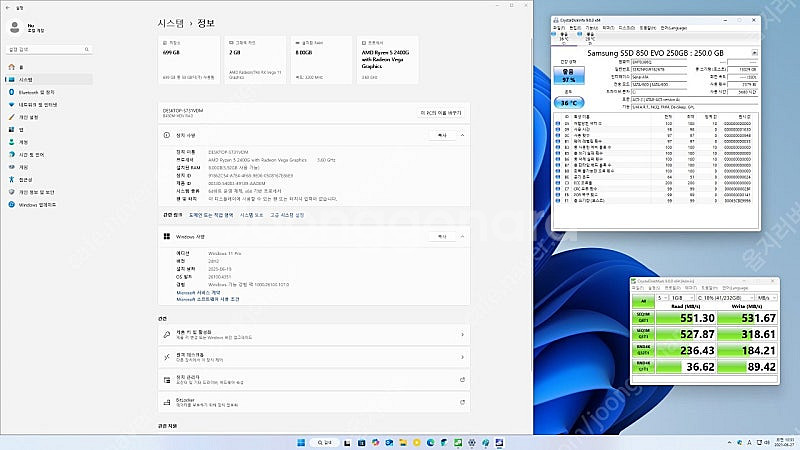 라이젠 2400G 사무용 데스크탑 PC--2