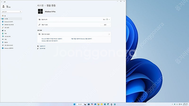 라이젠 2400G 사무용 데스크탑 PC--3