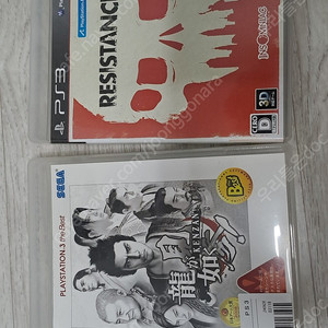 ps3 레지스탕스3. 용과같이 켄잔 둘다 일판 일괄 택포