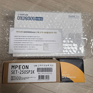 아이나비 qxd9000 미니 블랙박스 +엠피온 하이패스