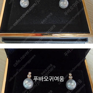 남양드롭진주 14k