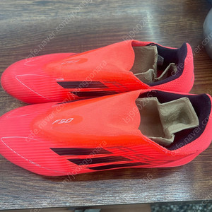 아디다스 F50 손흥민 축구화