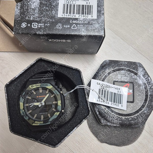 지샥 지얄오크 GA-2100SU-1ADR