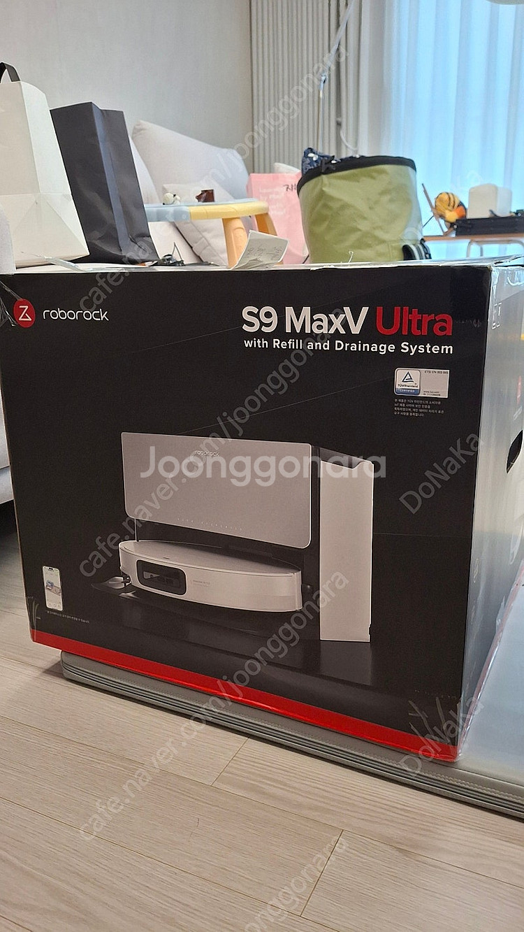 로보락 S9 Maxv 울트라 직배수, S9 Maxv U...--1