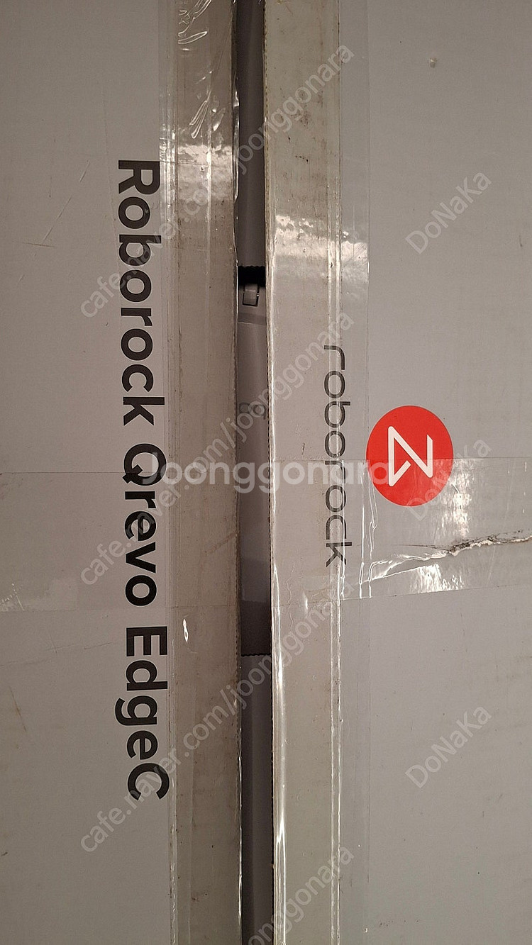 로보락 S9 Maxv 울트라 직배수, S9 Maxv U...--5