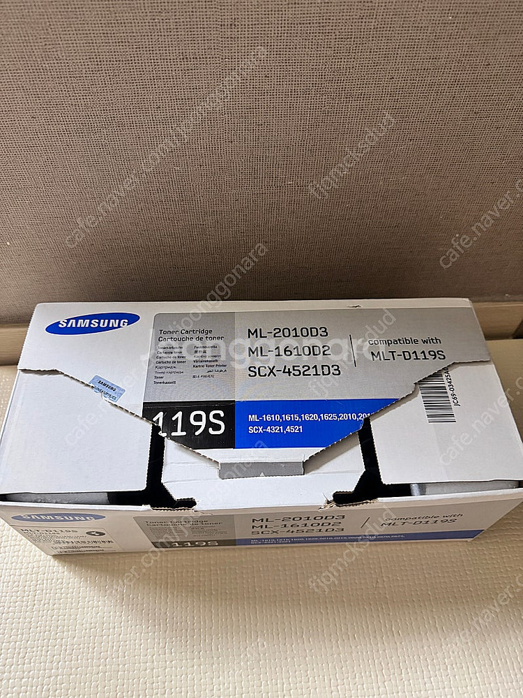 (새상품) 삼성 MLT-D119S 토너 판매합니다.--1