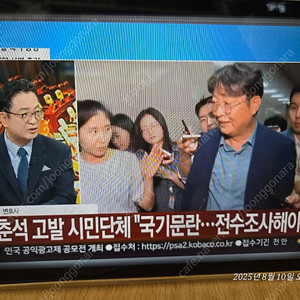 갤럭시탭 S6 Lite