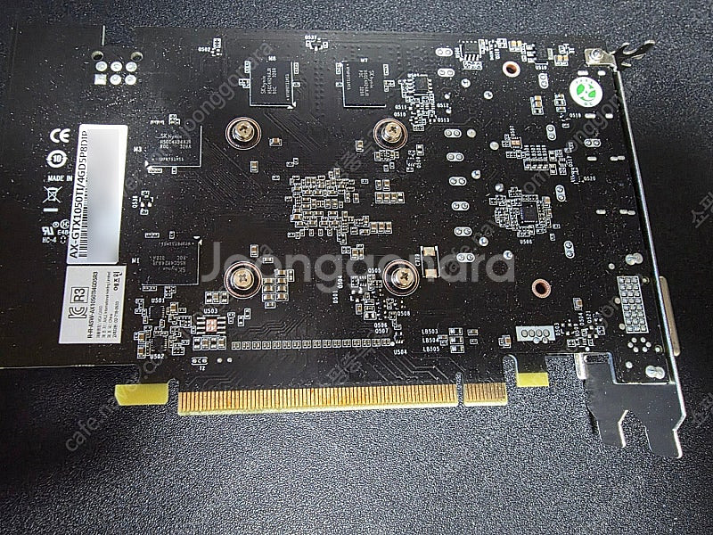 지포스 엑슬 axle gtx 1050ti 4gb 무전원...--1
