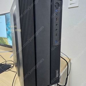 본체 2대 판매 - CPU: 인텔 G5905 3.50GHz