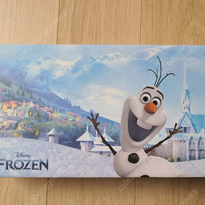 겨울왕국 패키지 팝니다.