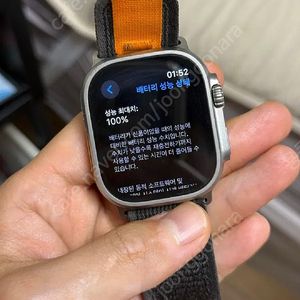 애플워치 울트라1 배터리 성능 100% 판매합니다.