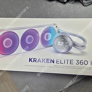 NZXT KRAKEN ELITE 360 RGB V2 화이트 팝니다.